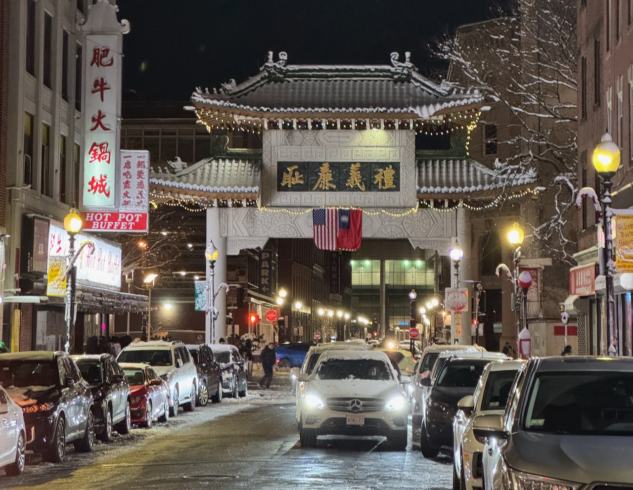 Chinatown Entrance