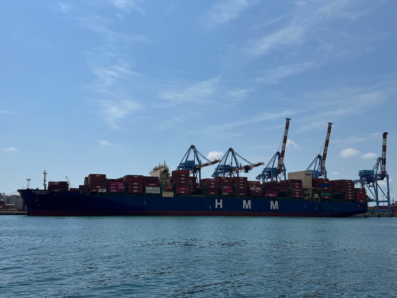 Cargo Ship